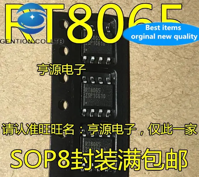 

10pcs 100% orginal new in stock RT8065 RT8065ZSP RT8279GSP RT8279 SOP8 RT8299AZSP RT8299A