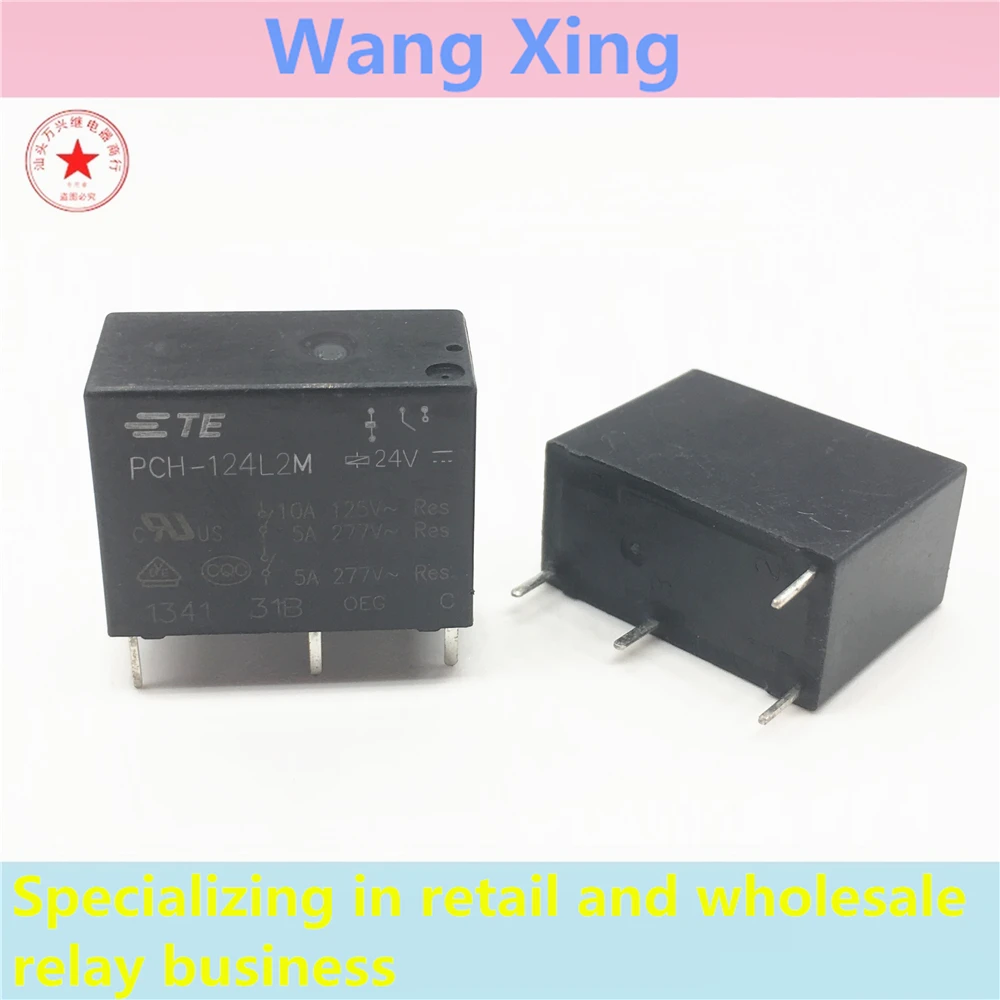 PCH-112D2H 12V Electromagnetic Power Relay 5 Pins