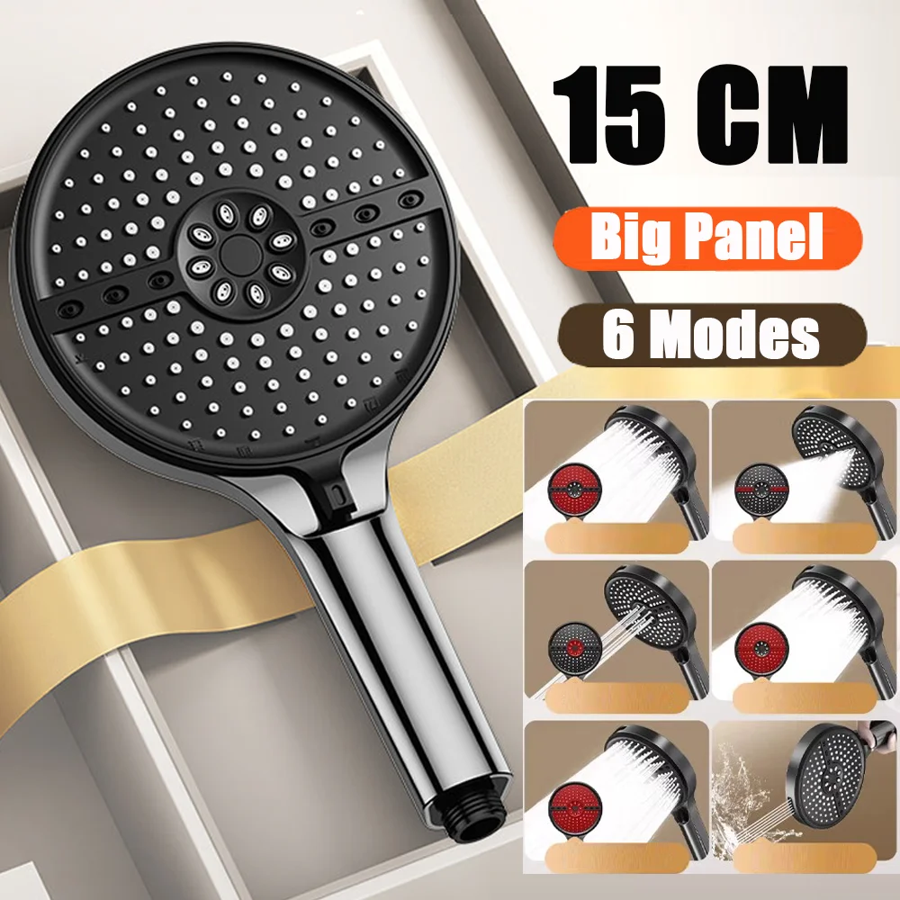 Upgraded 15CM Big Panel 6 Modes Pressure Boost Shower Head High Pressure Large Flow Spray Nozzle Massage Spa Bathroom Showerhead
