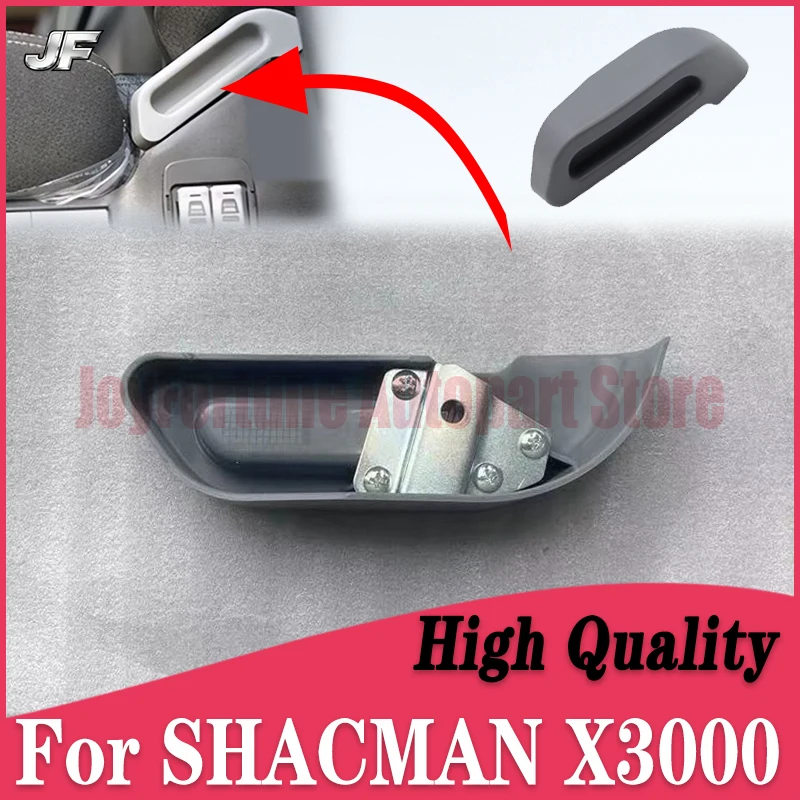 JF Main Seat Adjustment Buckle Used For SHACMAN X3000 Gramer Airbag Backrest Lumbar Handle Truck Parts