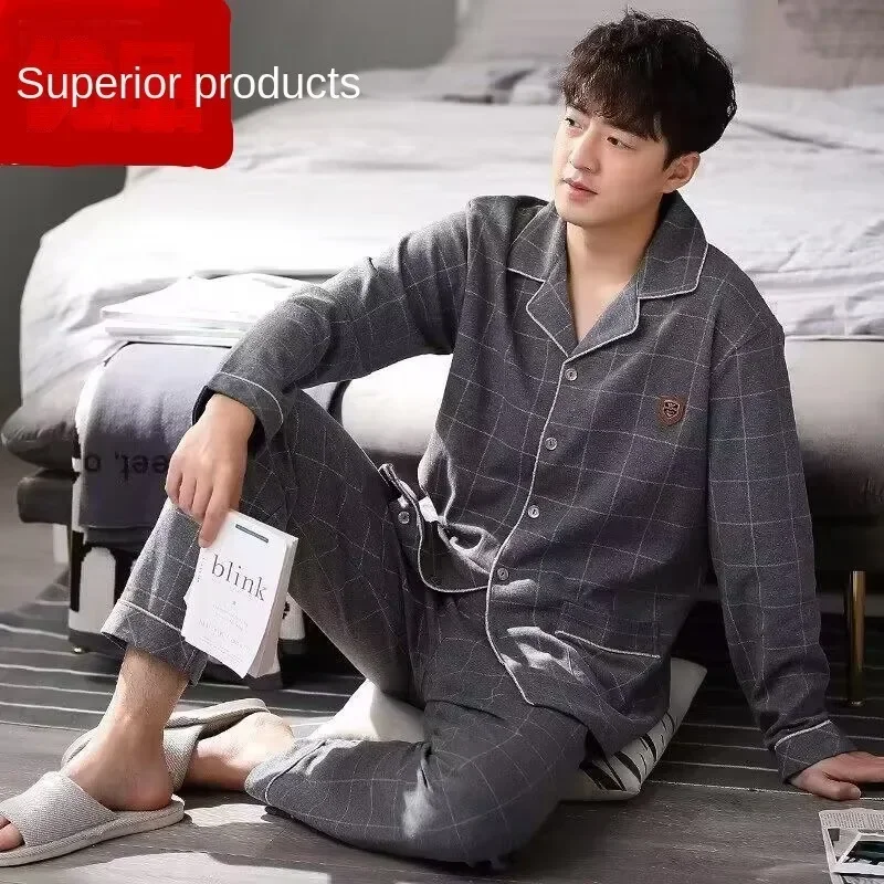 Plaid Men Pyjamas Fall and Winter Imitation Cotton Long Sleeve Plus Size Striped Cardigan Top Trousers Sleepwear Homewear