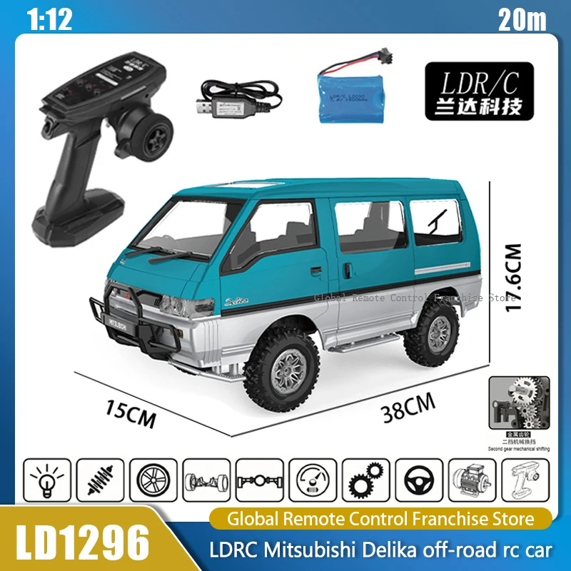 LDRC LD1296 Mitsubishi Delika 1/12 Rc Car Two-Speed Gearbox