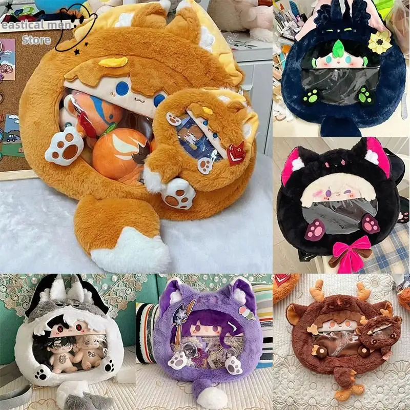 

Game Genshin Impact Cosplay Cartoon Plush Doll Itabag Shoulder Ita Bag Crossbody Bag Backpack Raiden Shogun Venti Girl Gift