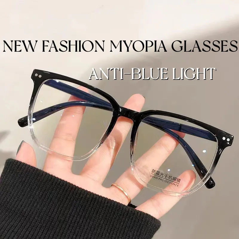 

Large Frame Anti-blue Light Myopia Glasses Men Women Oversized Square Frame Eyewear Retro Prescription Eyeglasses with Diopter