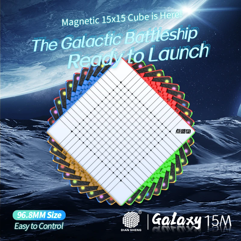 [Picube] DianSheng Galaxy 15 مكعب سرعة سحري مغناطيسي بدون ملصقات ألعاب متململة احترافية Galaxy 15x15 M Cubo Magico Puzzle