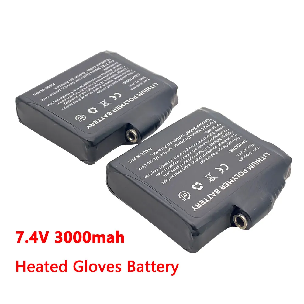 2PCS Heated Gloves Battery 7.4V 3000mah Lithium Polymer Battery for Heating Vest, Heating Socks, Antifreeze Battery High Quality