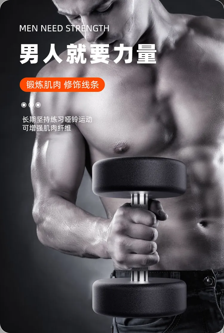 Alt: "Premium Steel Grip Dumbbell for Strength Training from Acuvick"