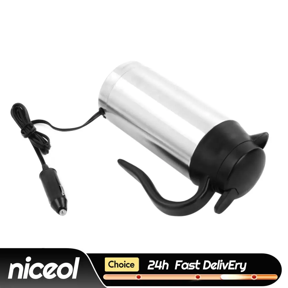 12/24V Car Coffee Mug Stainless Steel 750ml Car Kettle Boiler Automatic Shut Off Heating Travel Cup Kettle Boil Dry Protection
