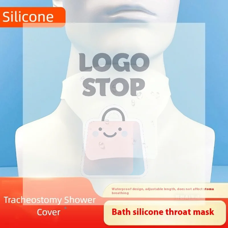 Trach دش يغطي درع مقاوم للماء غطاء القصبة الهوائية الرقبة الجلد ودية سيليكون مقاوم للماء تنفس حمام الحلق قناع #1