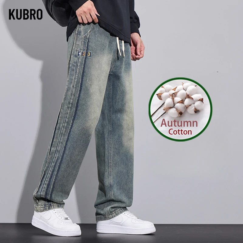 

Простые джинсы в американском ретро-стиле Y2K, осенняя модная мужская одежда, Высококачественная хлопковая свободная Универсальная джинсовая одежда