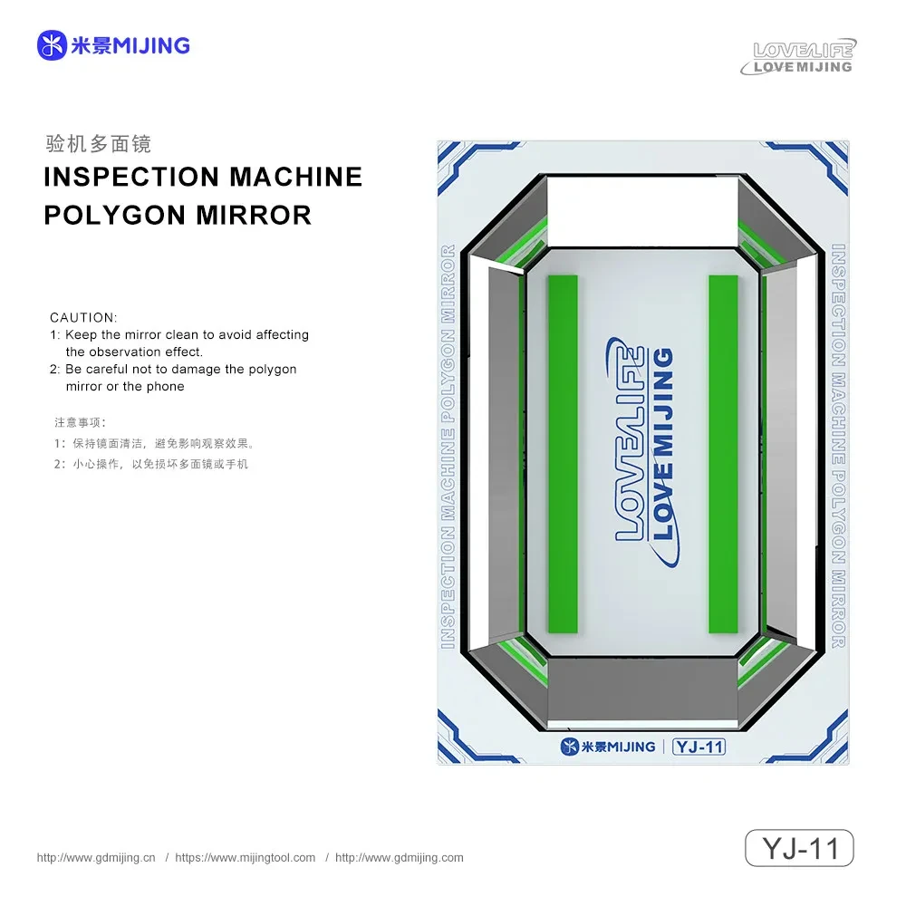 Mijing YJ-11 Inspestion Machine Polygon Mirror For iPhone Samsung Huawei Xiaomi Full display Every detail Repair Hand Tool