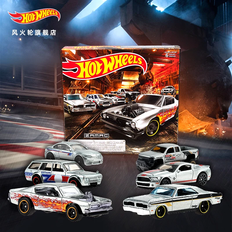 

Hot Selling Genuine Hotwheels Alloy Sports Car Series Theme Gift Box With Six Sets Of Simulation Toys And Car Model Gifts