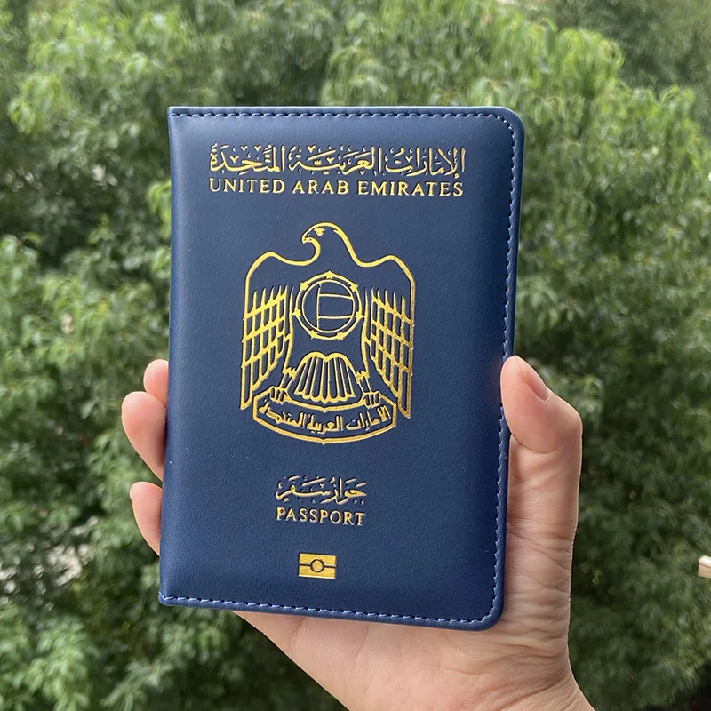 حامل بطاقات غطاء جواز سفر الإمارات العربية المتحدة مع فتحة بطاقة SIM ومحفظة سفر وجواز سفر الإمارات العربية المتحدة