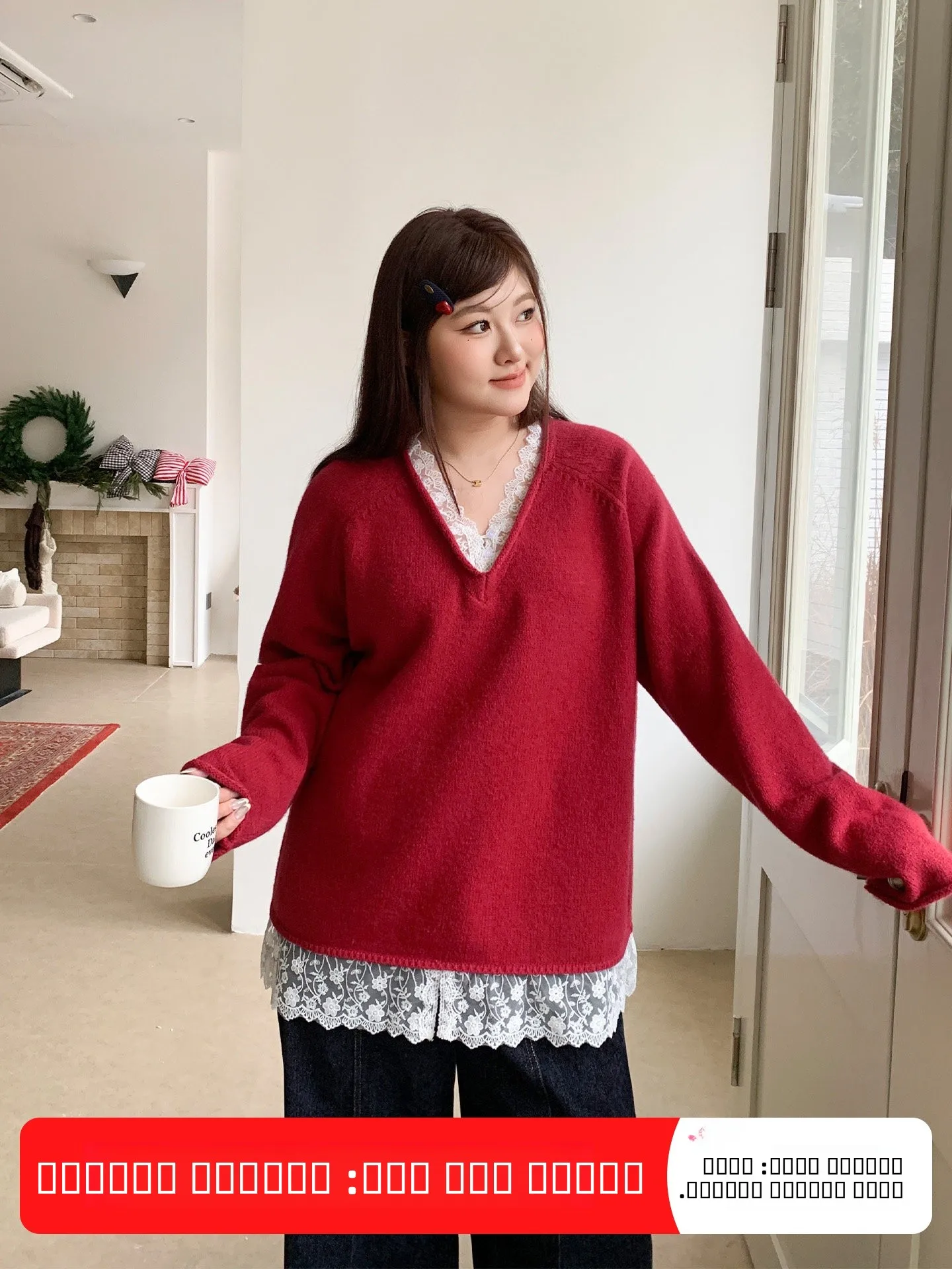 

Женский свитер YUZI большого размера с кружевной отделкой, свободный крой, V-образный вырез, красный, синий, нежный, милый, с длинными рукавами, зимняя модная одежда для дома