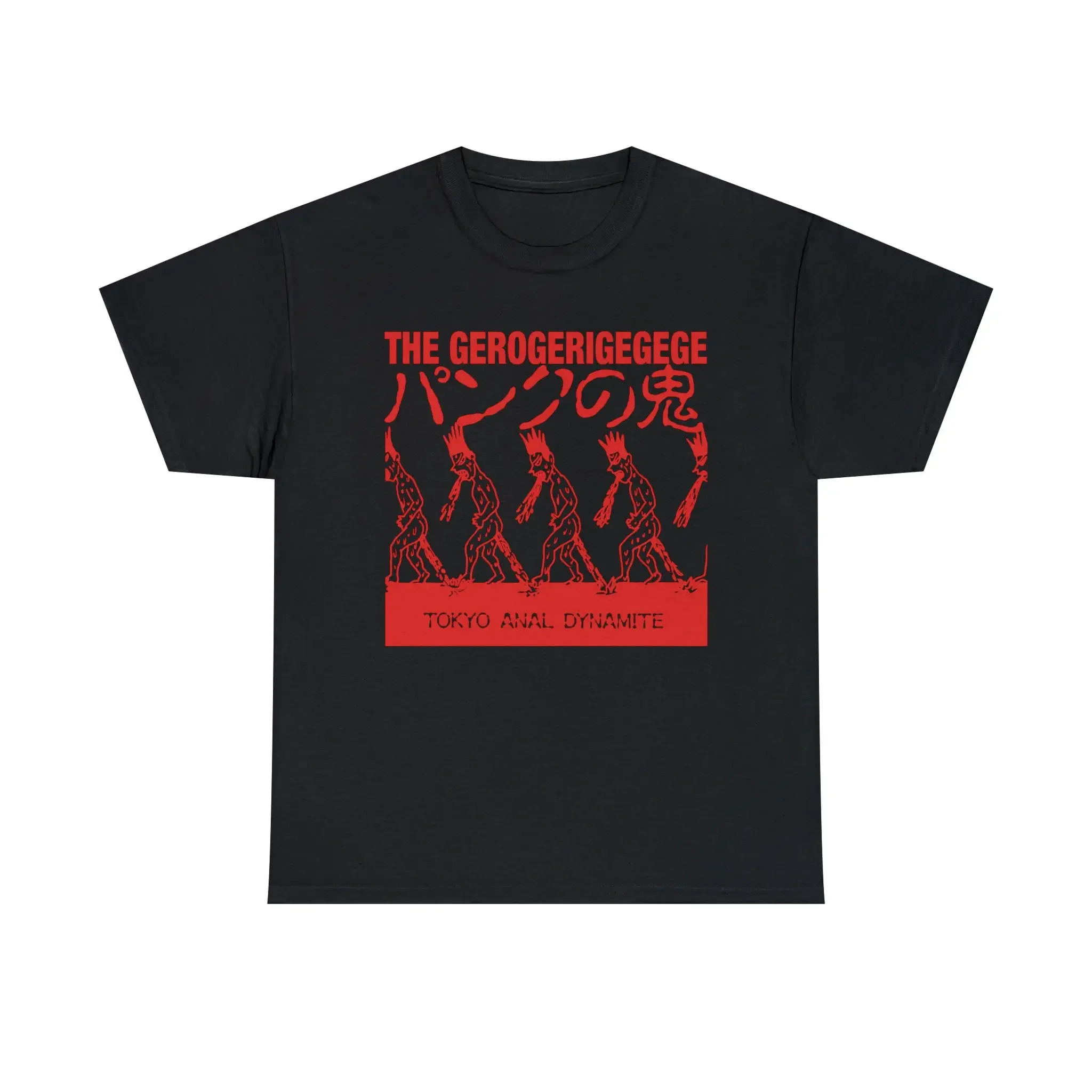 The Gerogerigegege Tee-shirt Tokyo Anal Dynamite Heavy