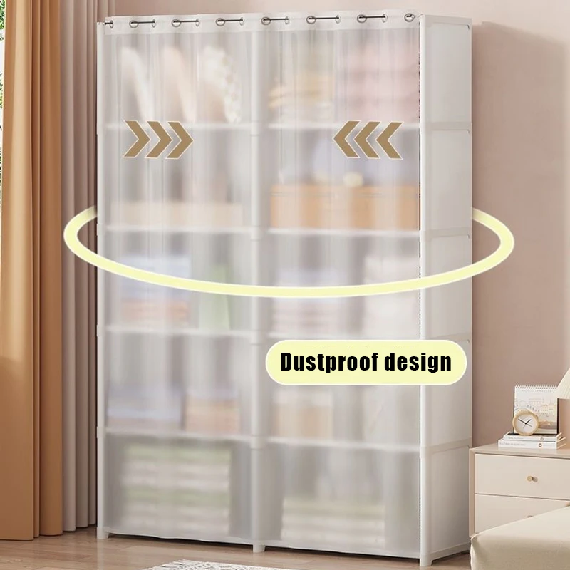 Multipurpose Cabinet for Clothes Dustproof Wardrobe Simple Modular Curtain Wardrobe Bedroom Furniture Multifunctional Furniture