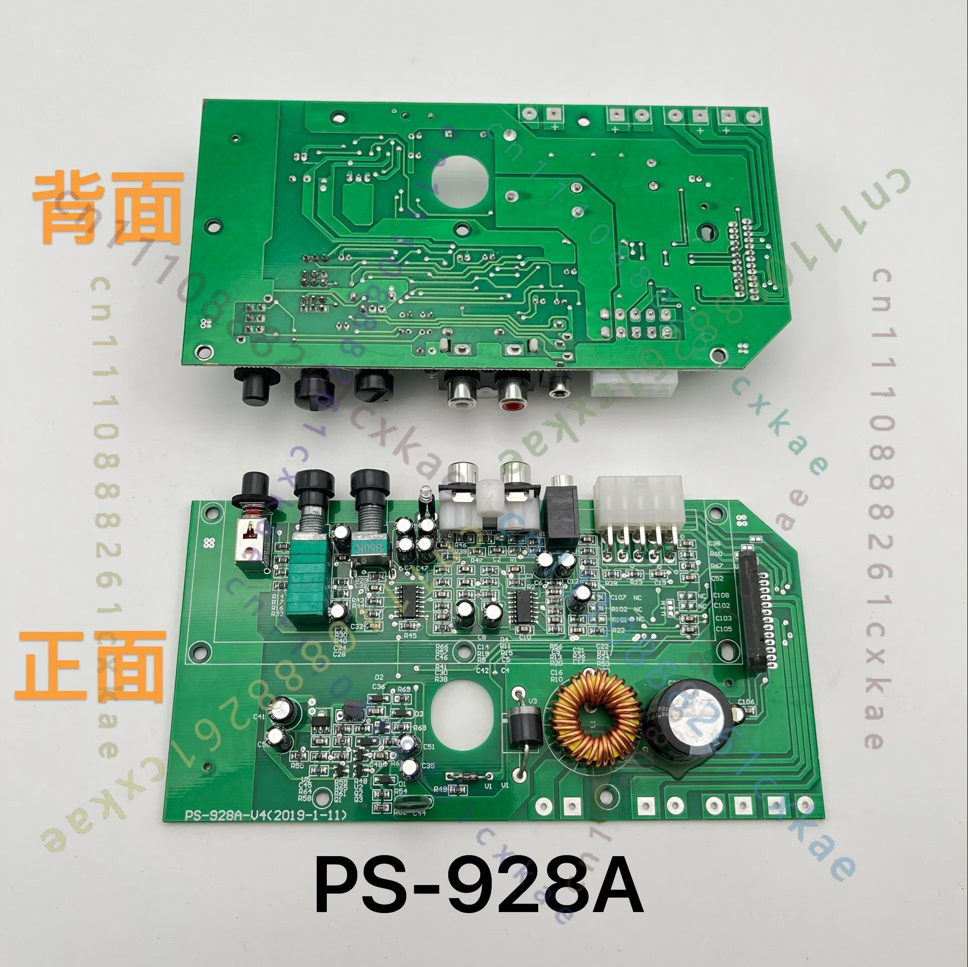 1pcs-special-ultra-thin-active-subwoofer-high-power-amplifier-board-car-audio-circuit-board-replacement-parts