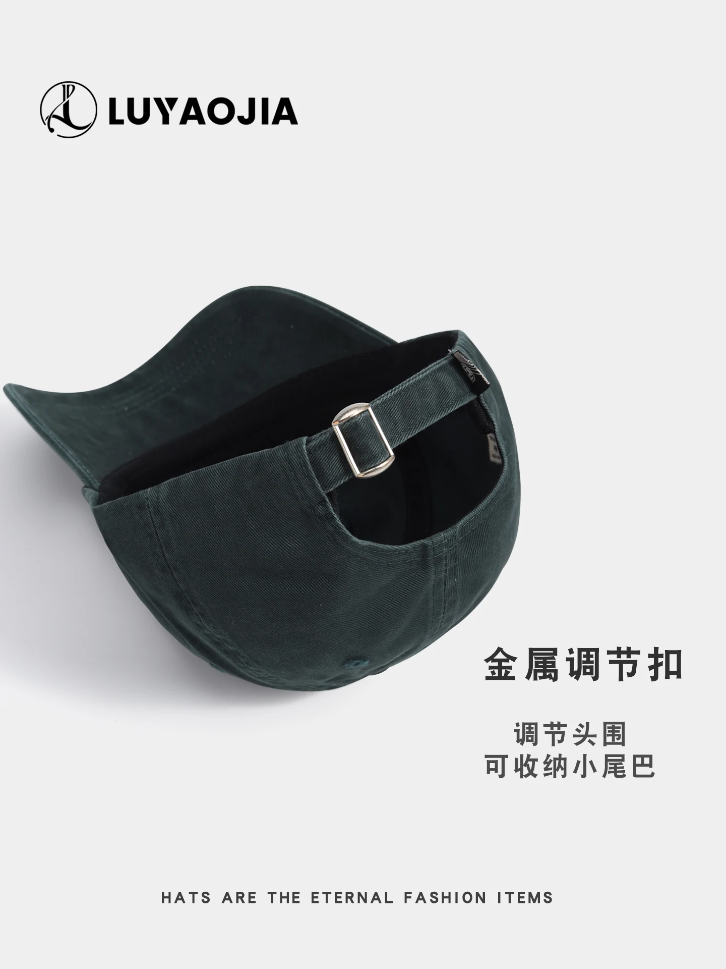 Vintage Embroidered Letter Soft Top Baseball Cap Unisex Street Fashion Brand Washed Wide Brim Duckbill Cap