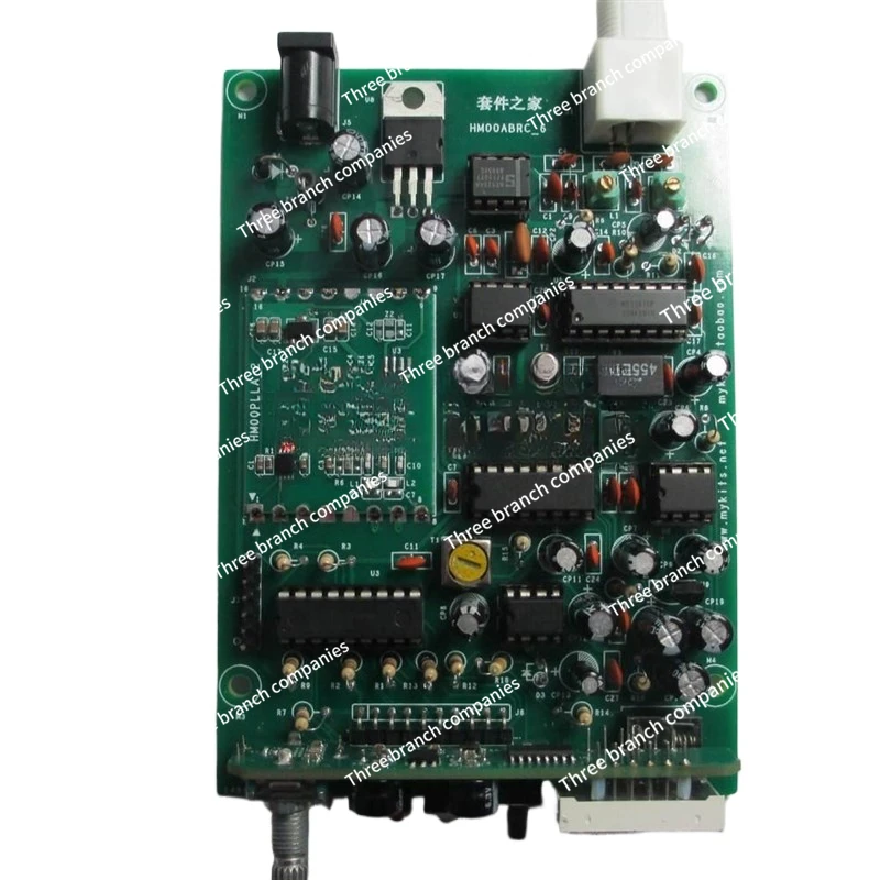 R80 Band PLL Receiver Kit