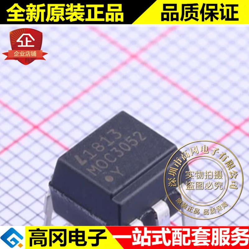 5 adet MOC3052 DIP-6 3052 LITEON