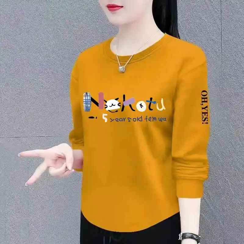 

Long Sleeve T-Shirt Women's Base Shirt Inner Wear Top Loose Fit round Neck Korean Style Regular Thickness for Middle-Aged And...