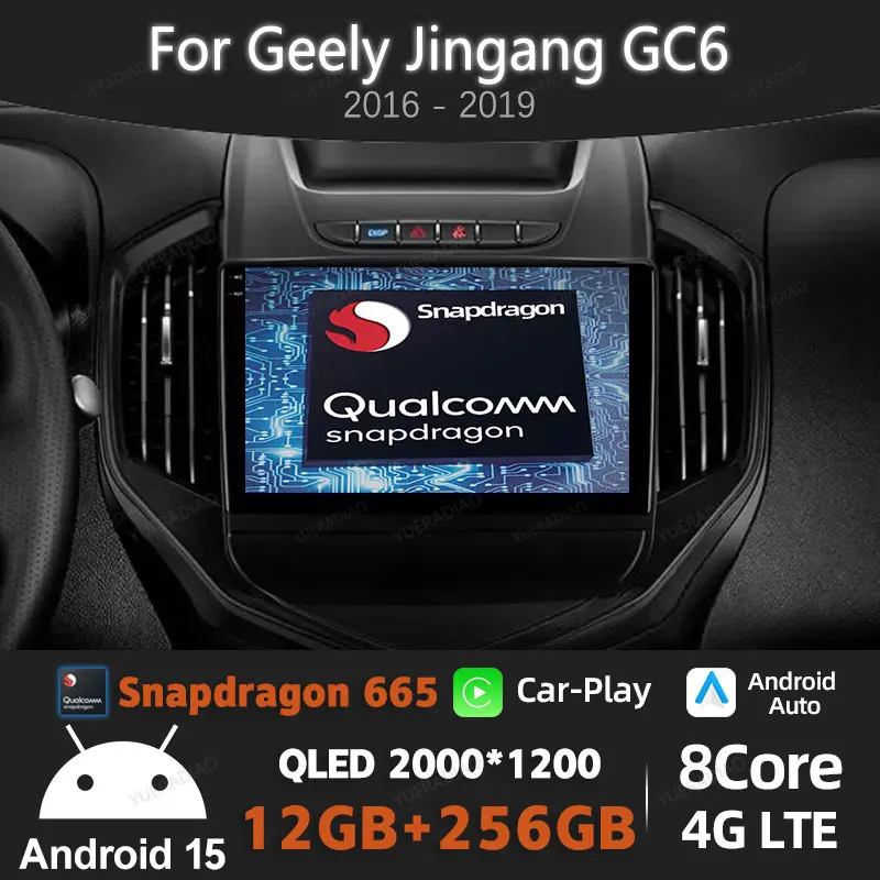

Android 15 Car Radio For Geely Jingang GC6 2016 - 2019 Multimedia Video Player 4G WIFI Head Unit QLED GPS NAVI BT Qualcomm 2DIN