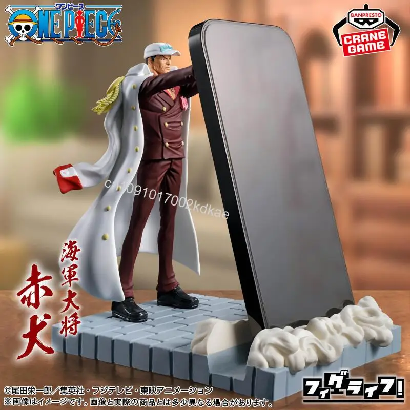 Auf Lager Bandai Original ONE PIECE FIGUR + DAILY LIFE Akainu Sakazuki ca. 12 cm Anime Actionfiguren Modell Spielzeug Weihnachtsgeschenk