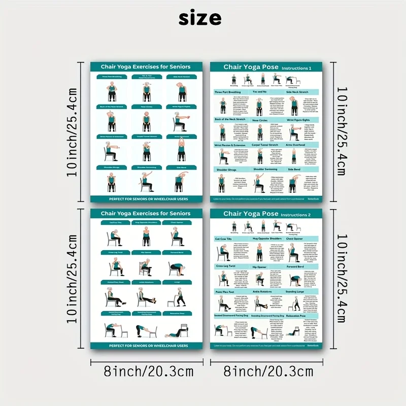 4 قطع مخطط اللياقة البدنية لتمارين اليوجا، للمبتدئين وكبار السن، دليل ممارسة اليوغا، تدريب المرونة، تمرين التحدي، مخطط اللياقة البدنية لليوجا للكرسي
