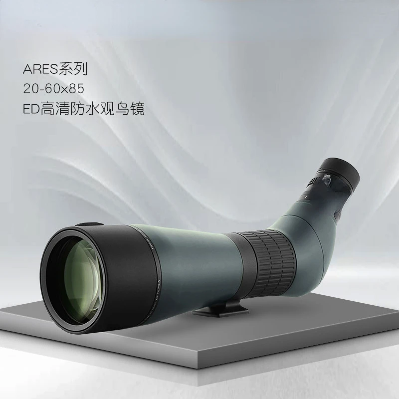 Monocular Telescope Ares 20-60 X85ed High Magnification Zoom Spotting Scope Target Mirror