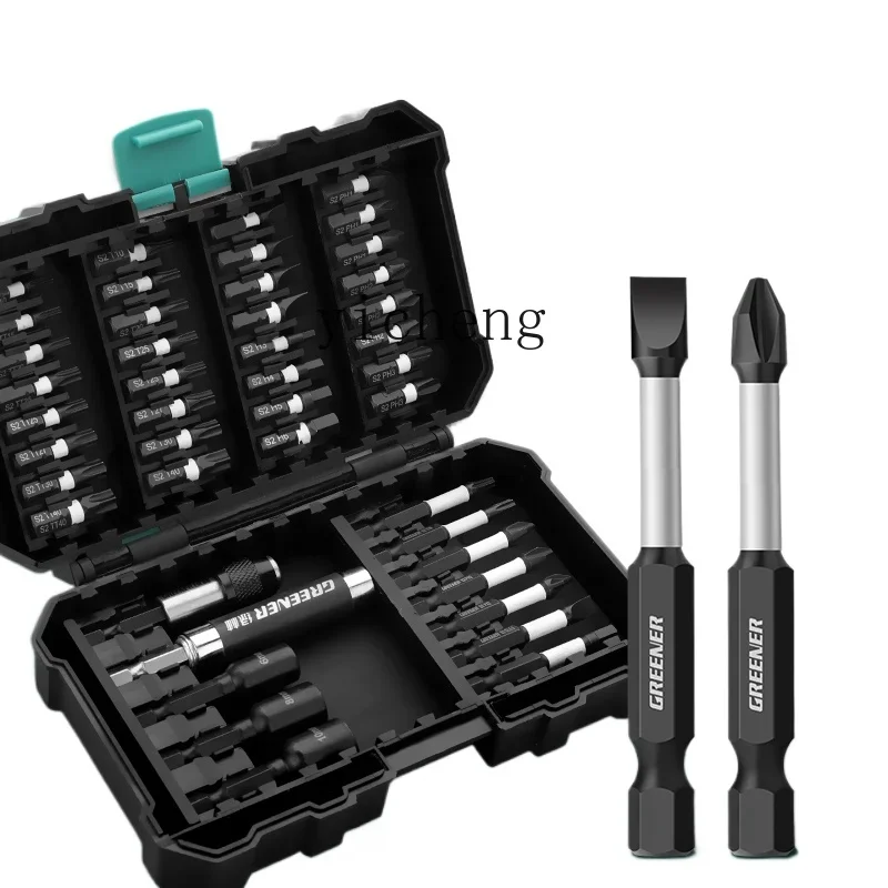 

batch head magic box set cross inner hexagonal plum blossom hand drill corner device strong magnetic electric screwdriver