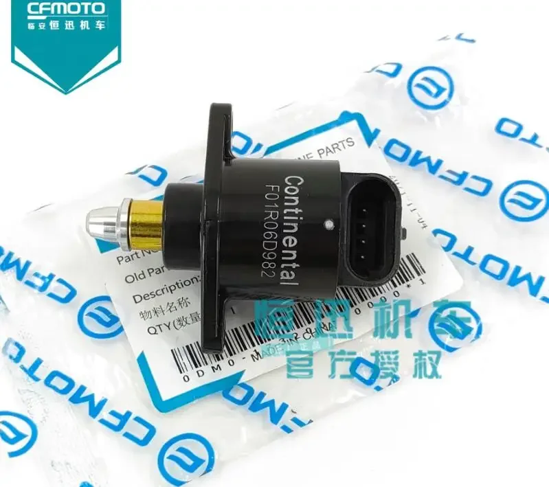 

the stepping motor of CFMOTO NK150 NK250 250SR 250CLX NK300 NK400 NK650 NK700