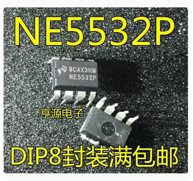 20PCS NE5532P Brand new imported original genuine products, spot wholesale price