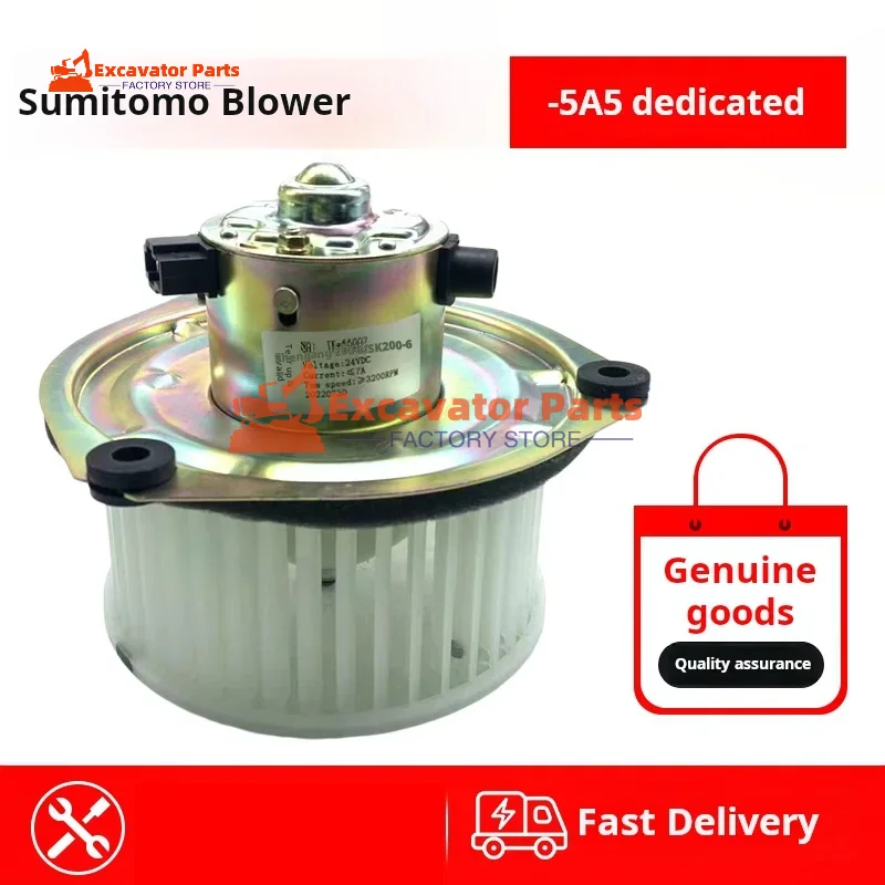 For Case cx Sumitomo SH SH200 210 240 330 360 350-5/A5 Air conditioning blower heating motor Excavator Parts