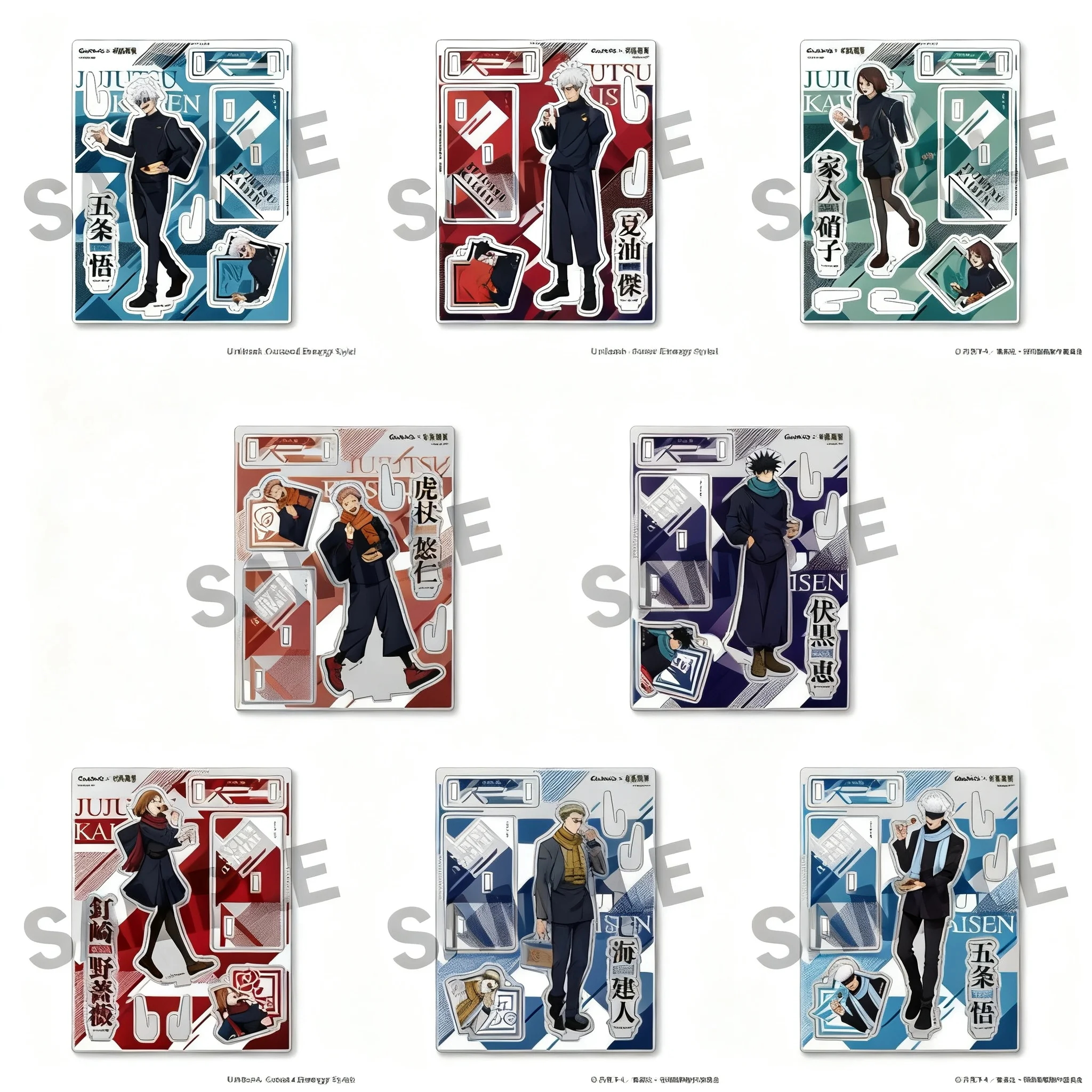 Jujutsu Kaisen GINDACO Takoyaki 2024 - Set de Llaveros y Soportes Acrílicos - Mercancía de Anime, Figura Coleccionable, Decoración, Regalo para Fans