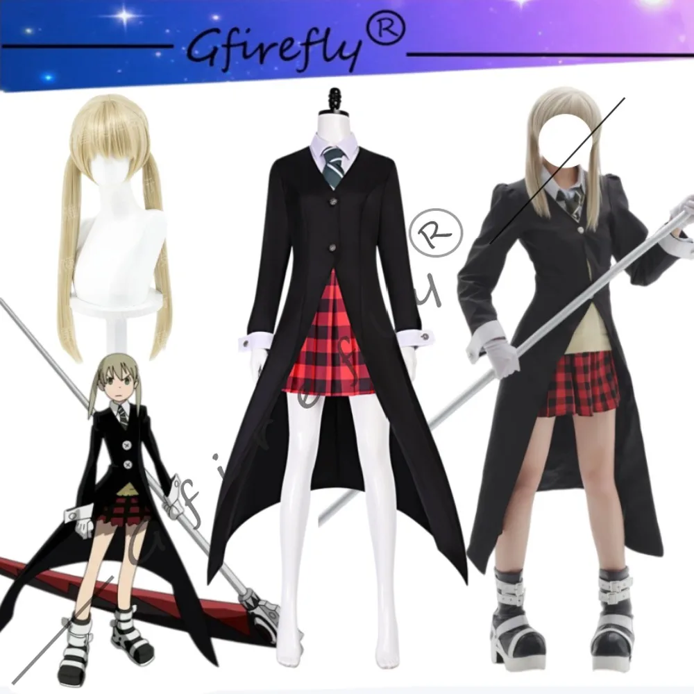 

Soul Eater Maka Albarn Black Trench Coat Cosplay Costume with Wig Accessories Full Set Women Halloween Comic Con Outfit