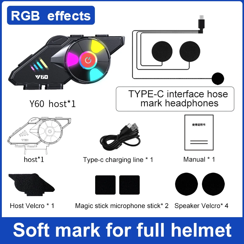 Y60 Motorcycle Helmet Bluetooth Headset Wireless Waterproof Handsfree Call Music V5.3 Earphone Rider Moto Color Light Headphone