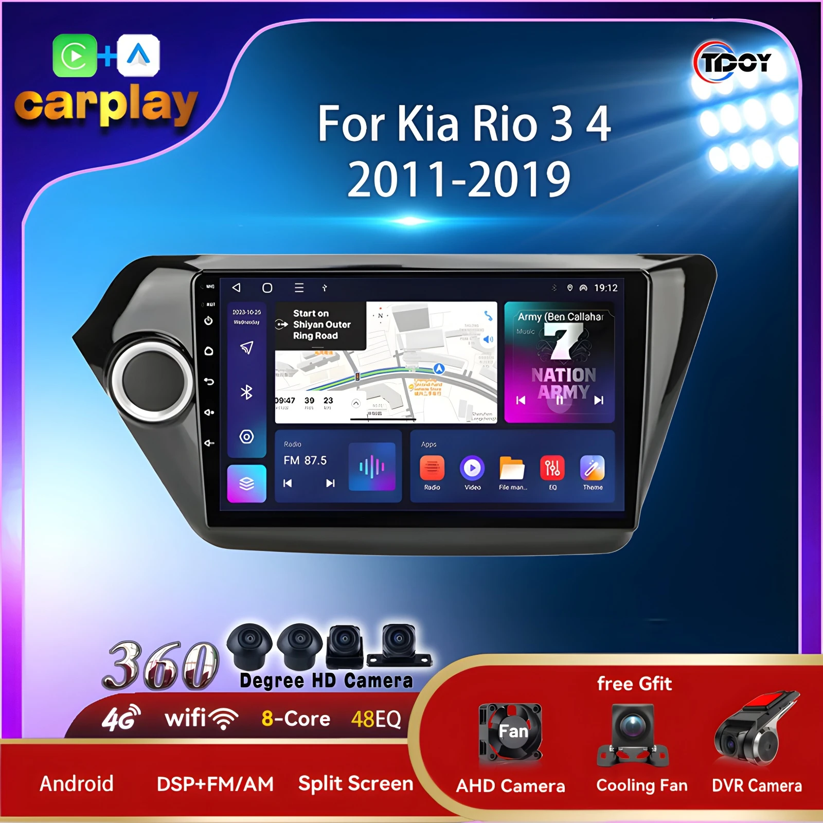 

Carplay Android Auto для Kia Rio 3 4 2011-2019 Автомобильный радиоприемник Мультимедийный плеер Автомобильное видео GPS WIFI Navi Youtube Сабвуфер