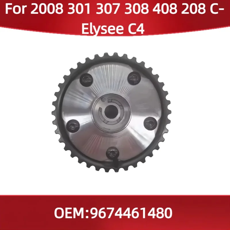 

9674461480 For Peugeot 2008 301 307 308 408 208 Mercosur Citroen C-Elysee C4 Engine timing gear engine camshaft gear
