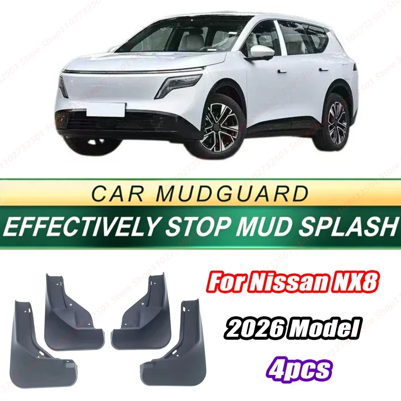 For Nissan NX8 2026 Model 4PCS Front Rear Mud Flaps Splash Guards Fender Mudguards Auto Accessories