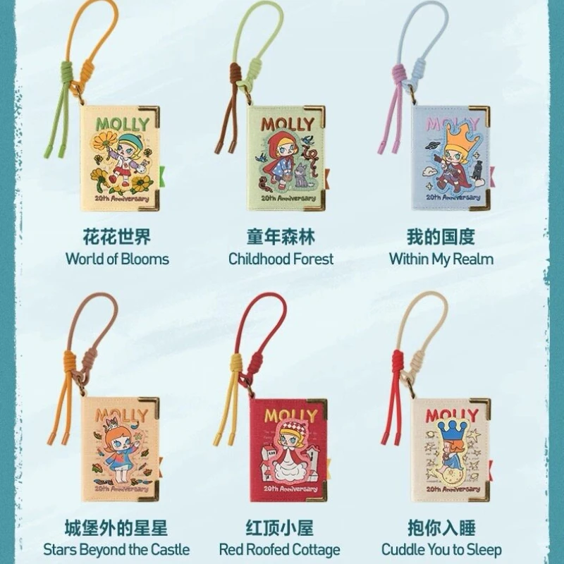 

POPMART MOLLY 20th Anniversary Landscape Scenic Views Along the Route Series Collectible Mystery Box with Character Designs