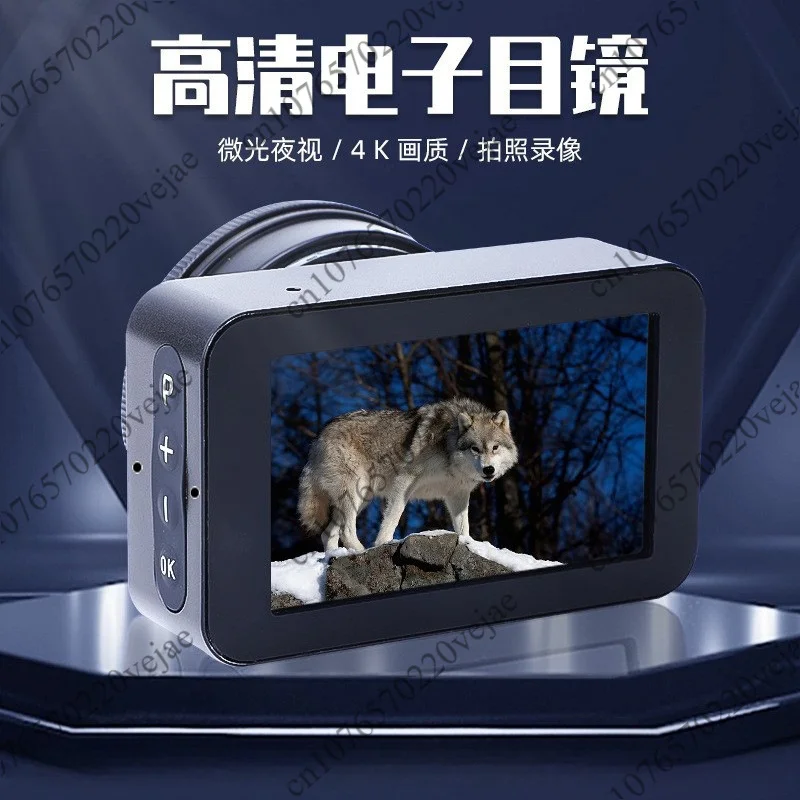 high-power screen display electronic eyepiece adjustable telescope universal camera video high definition night vision device