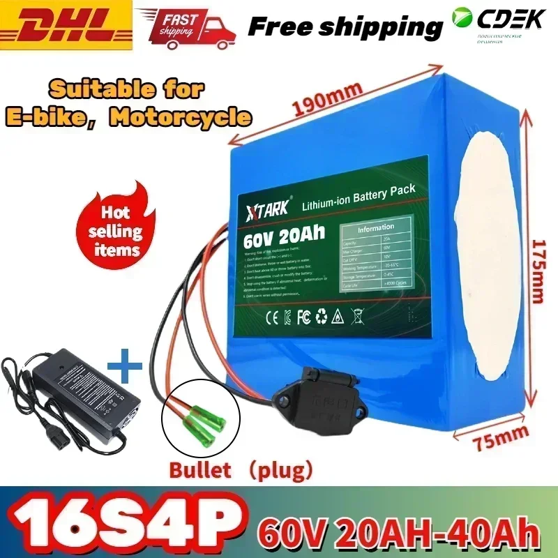 2024 New Original 16s4p Tplug 60V 40Ah 21700 li-ion battery pack with built-in BMS, suitable for electric bicycles motorcycles