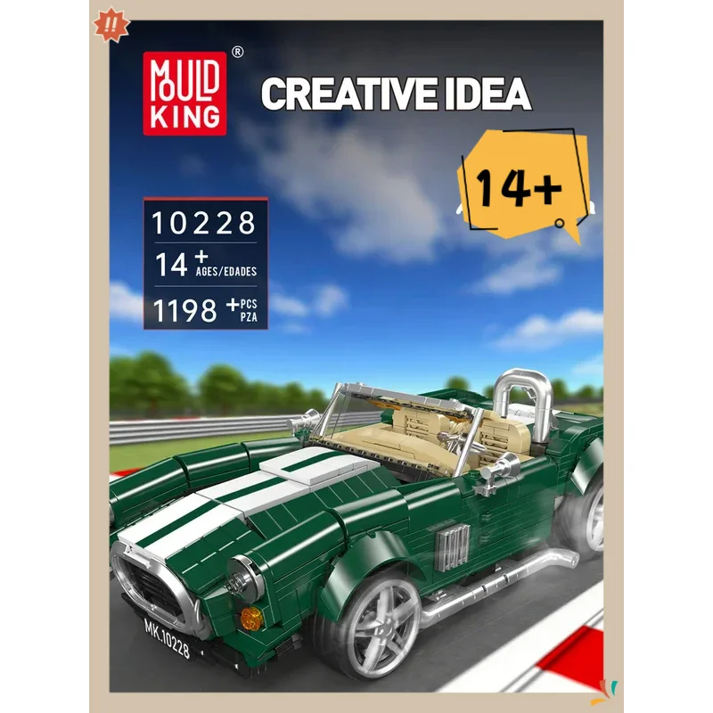 

Конструктор Mould King 10228 AC Cobra, 1198 деталей, городская техника, модель автомобиля, набор для сборки, игрушка для взрослых и детей, подарок