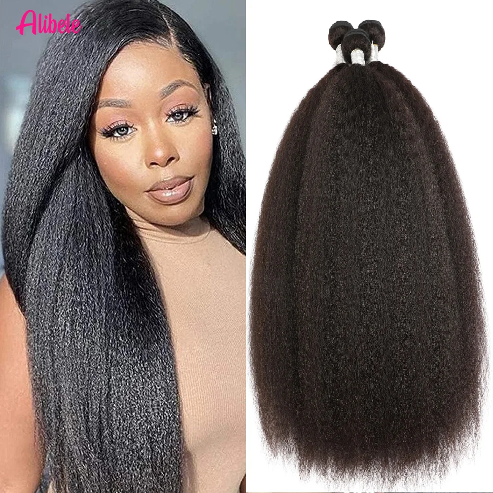 

Alibele 15A Наращивание натуральных волос на всю голову Яки Прямые пучки человеческих волос Двойные пучки утка Натуральный черный для женщин