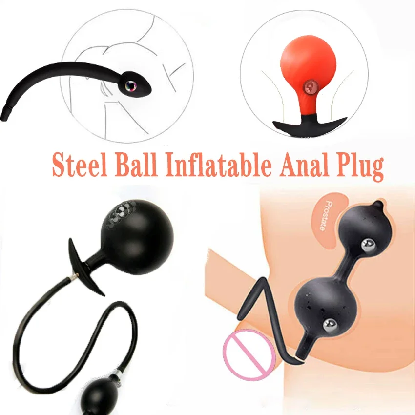 Inflatable Anal Plug with Steel Ball Huge Long Anus Masturbator Prostate Butt Massager G Spot Adult Sex Toy for Man Expander 18+