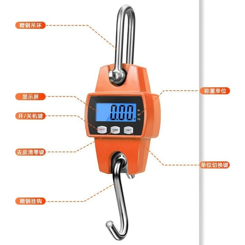 رافعة إلكترونية محمولة 300 كجم ميزان صناعي خاص بخطاف معدني #3
