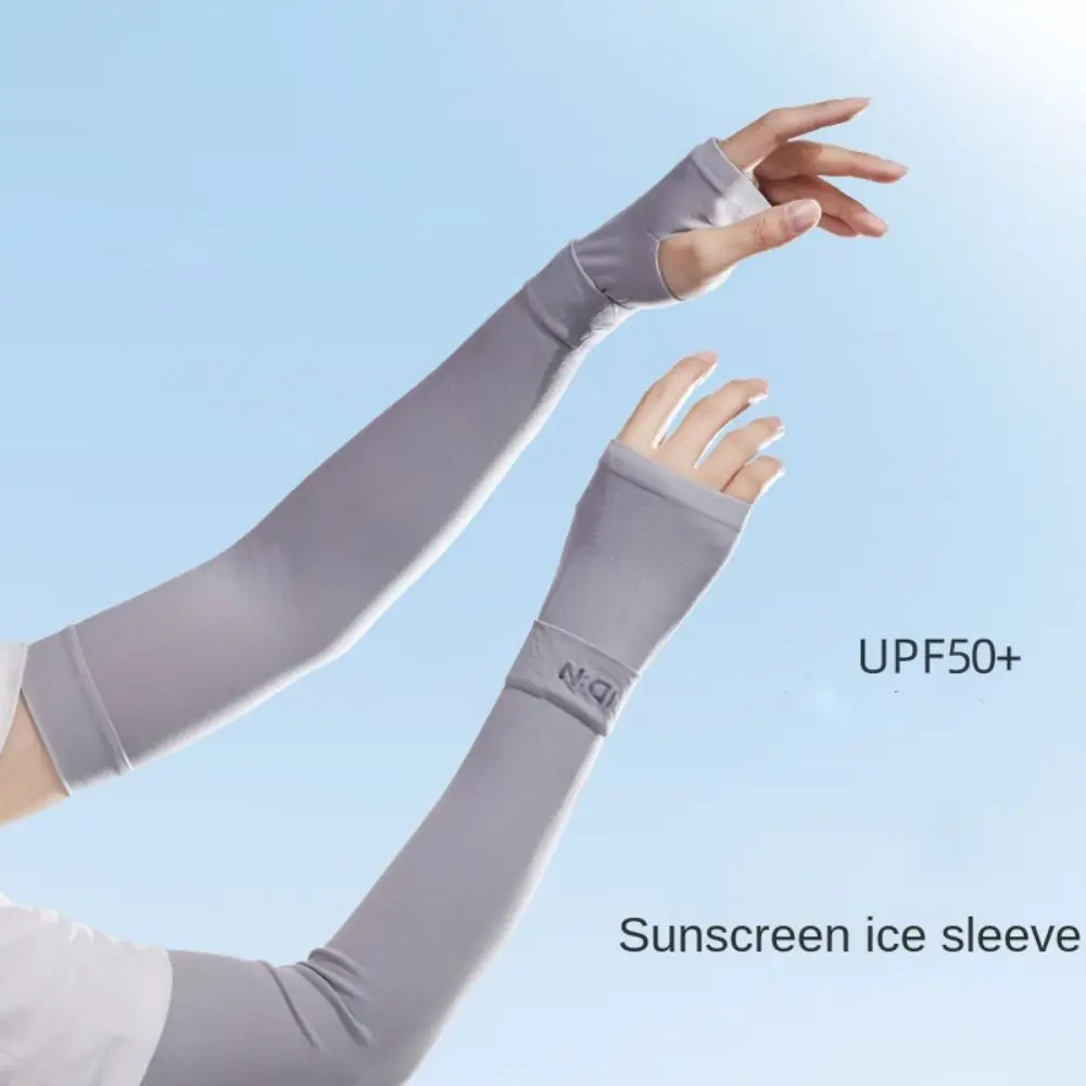 1 pair Ice Silk Sunscreen Ice Sleeve Sun Protection Solid Color Driving Arm Protection Gloves Cool Feeling Anti-UV