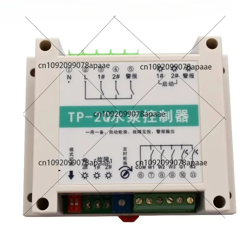 TP-2Q One in Use and One Backup Water Pump Controller, Timed Rotation of Electrical Contact, Pressure Gauge, Electrode Probe
