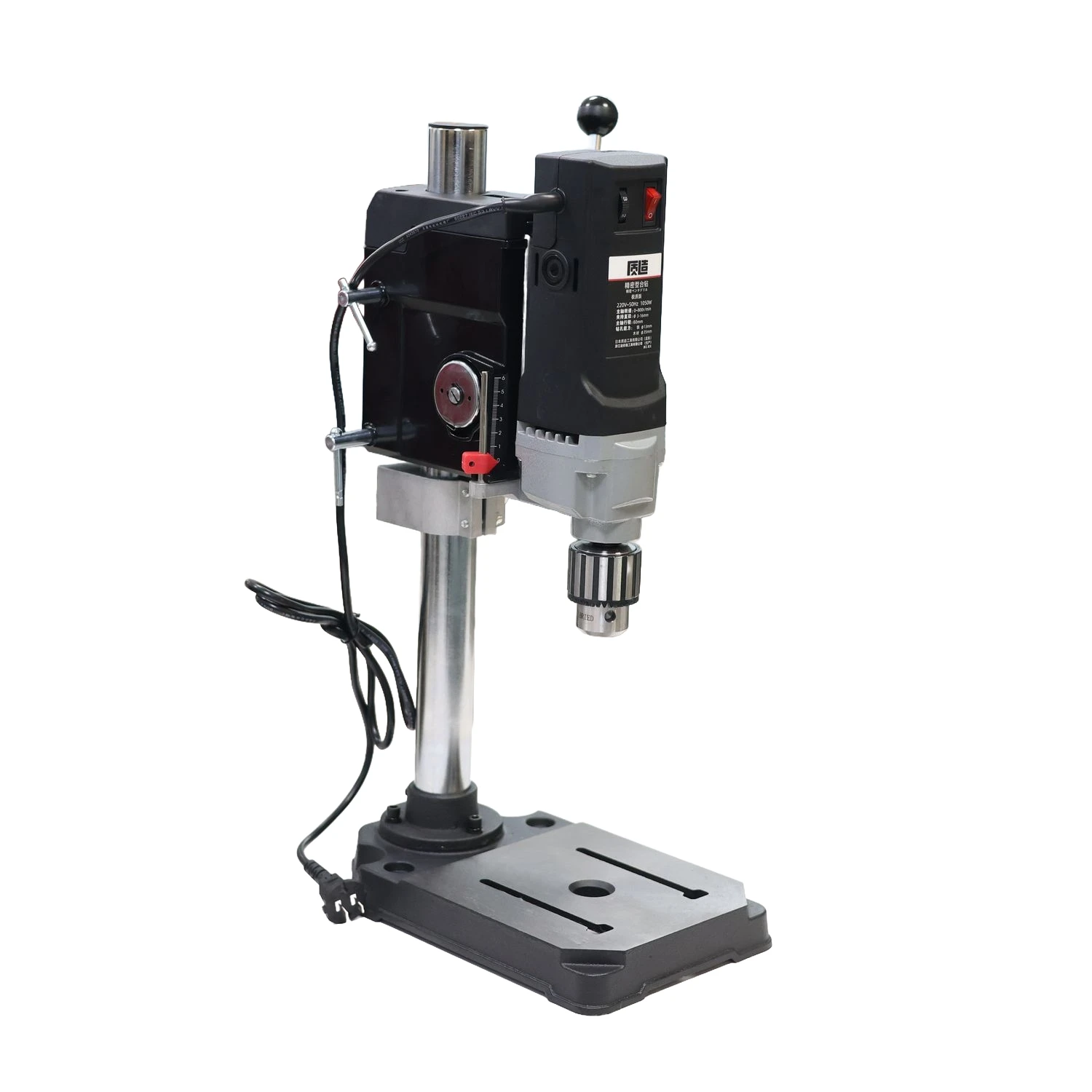 Perceuse à Table rotative 1050W, perceuse d'établi multifonction, petite perceuse électrique domestique 220v, fraiseuse