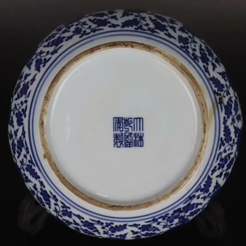 Chinese Blue and White Porcelain Qing Qianlong Flowers Design Bowl 7.90 inch